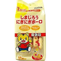 Amazon.co.jp: 大阪前田 しまじろうにぎにぎボーロかぼちゃ